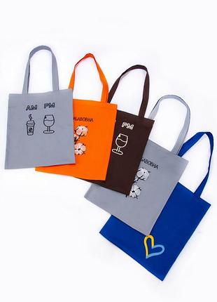 Еко сумка шопер