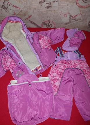 Комбінезон на овчині трансформер до 1року