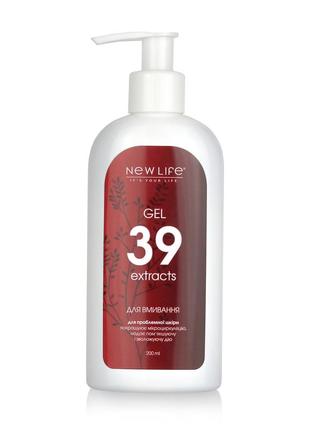 Гель для умывания для проблемной кожи 39 экстрактов