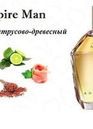 Туалетная вода aspire man avon2 фото