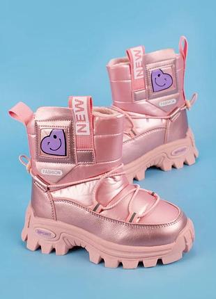 Дутіки 27-32р. зима / чоботи 17-19,5см