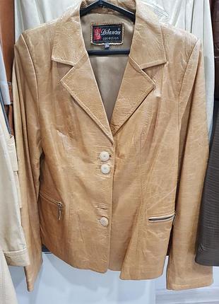 Розпродаж натуральних шкіряних курток