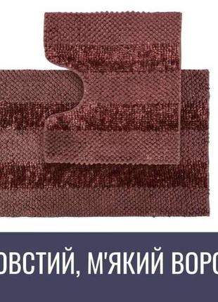 Коврик для ванной и туалета dariana матрас коричневый 55x50 см антискользящий, безопасный, прочный4 фото