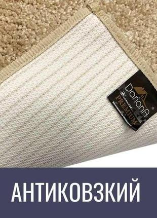 Килимок антибактеріальний для ванної та туалету dariana australian wool 60x90 см молочний м'який та пухнастий4 фото