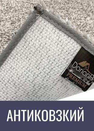 Килимок для ванної та туалету dariana melange soft 60x120 бежевий антибактеріальний, антиковзкий, м'який та пухнастий5 фото