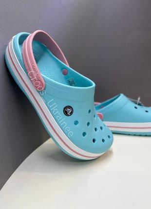 Голубые сабо crocs crocband