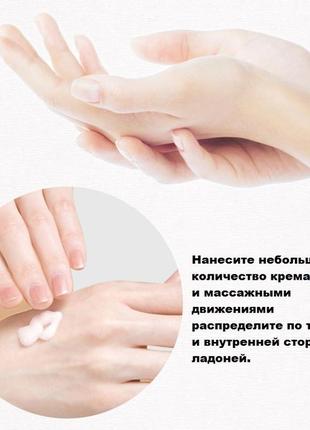 Крем для рук images з маслом ши і авокадо shea butter tender hand cream, 60г4 фото