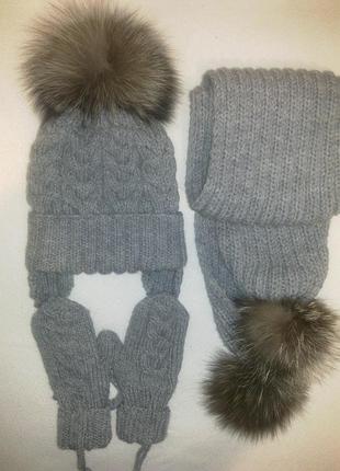 Продам зимний комплект для мальчика