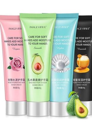 Увлажняющий крем для рук images с экстрактом меда honey moisturizing hand cream, 60г3 фото