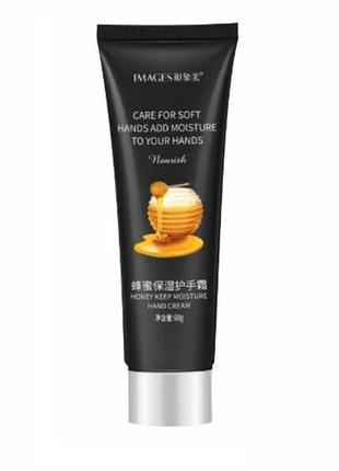 Зволожуючий крем для рук images з екстрактом меду honey moisturizing hand cream, 60г