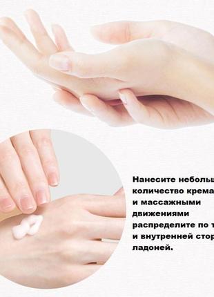 Увлажняющий крем для рук images с экстрактом меда honey moisturizing hand cream, 60г2 фото