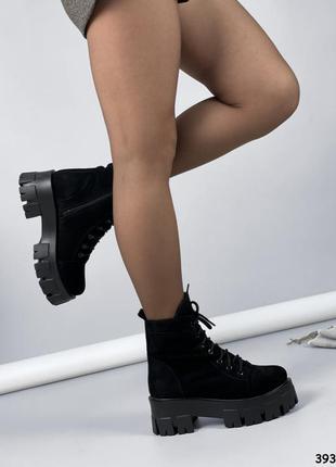 Ботинки женские замшевые зимние