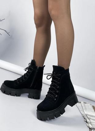 Ботинки женские замшевые зимние