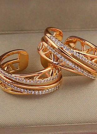 Кольцо xuping jewelry раздвижное геометрическая абстракция р 16  золотистое