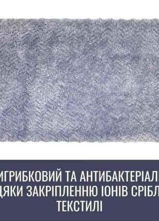 Килимок антибактеріальний для ванної та туалету dariana tropical sea 60x90 см блакитний м'який та пухнастий6 фото