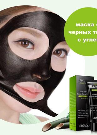 Черная маска-пленка с углем от черных точек bioaqua black mask blackhead removal, 60 г4 фото