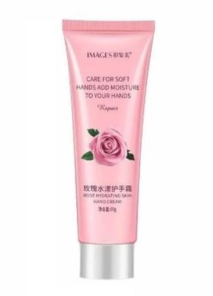 Крем для рук images з екстрактом троянди rose hydrating skin hand cream, 60г