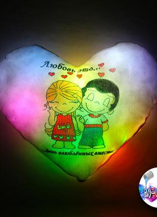 Подушка - ночник в виде сердца "love is ... день влюбленных вместе". плюш / габардин2 фото