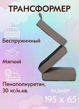 Пуфик кровать макси сп/м 0,65х1,95 650х360х650, пуф матрас, пуфик, банкетка, раскладной пуф кровать2 фото