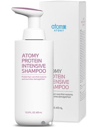 Atomy protein intensive shampoo. безсульфатний шампунь атомі з протеїном 400 мл.