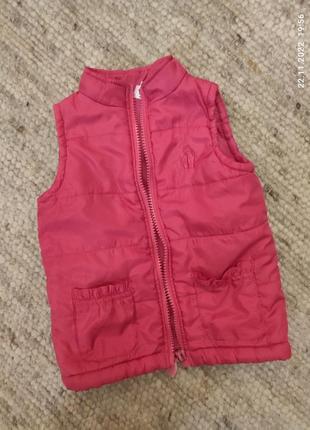 Безрукавка