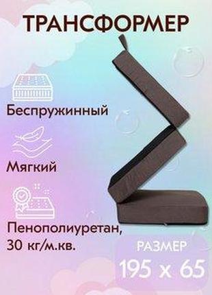 Пуфікс ліжко максі сп/м 0,6х1,8 600х360х600, пуф матрац, пуф, пуфік, банкетка, розкладної пуф ліжко2 фото