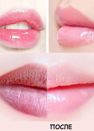 Увлажняющая маска-патч для губ images с экстрактами персика и коллагеном peach moisturizing lip membrane, 8г4 фото