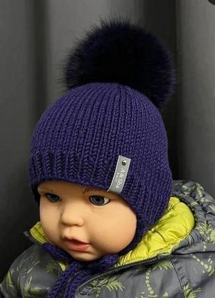 Дитячи  шапки з меріносу з вушками