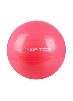 М'яч для фітнесу фітбол ms 0383, 75 см топ