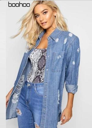❤️❤️❤️бомбезная удлиненная джинсовая рубашка boohoo. супербатал.