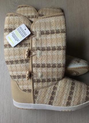 adidas. 1590