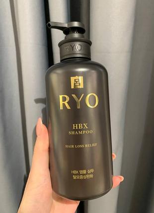 Шампунь против выпадения волос ryo premium hbx ampoule shampoo 500 мл