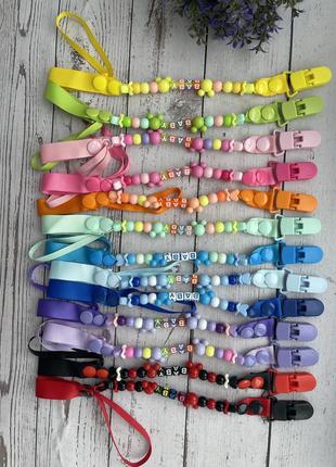 Цепочка-держатель для соски, регулируемый держатель для соски, клипса для пустышки или ниблера