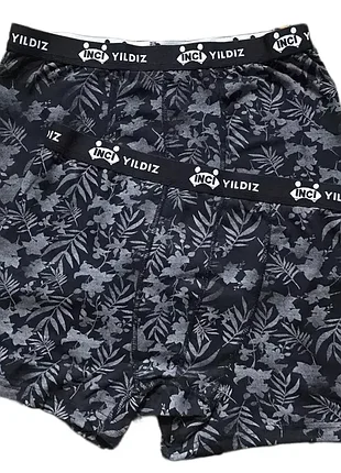 Мужские трусы -боксеры