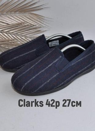 Теплі капці чоловічі в ідеальному стані clarks