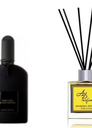 Ароматный диффузор для дома 50 мл, с известным парфюмерным ароматом black orchid tom ford / блэк орхид том