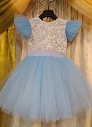 Скидки ошатне пишне плаття для дівчинки