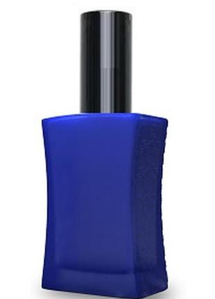 Синий флакон для парфюмерии шабо 30 мл. с металлическим спреем черный