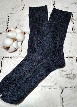 Носки женские, термоноски шерстяные, синие1 фото