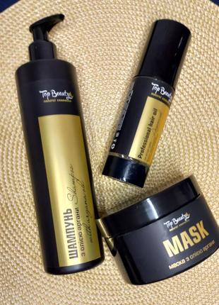 Набір для волосся шампунь, маска ,флюїд від top beauty