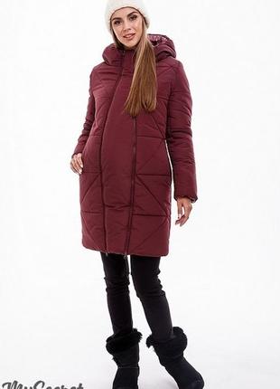 Зимнее  пальто для беременных mysecret