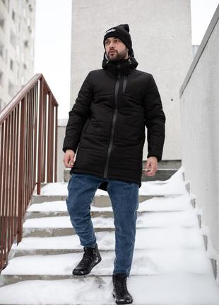 Чоловіча куртка демісезона