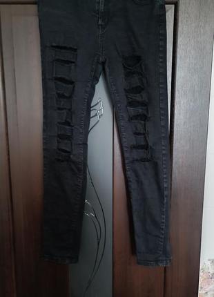 Джинсы