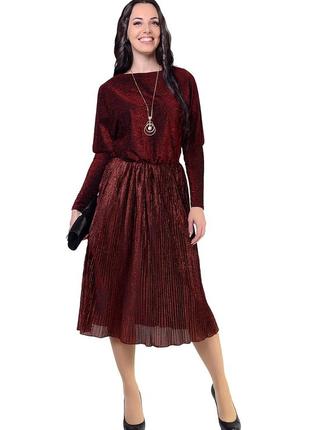 Великолепное стрейчевое люрексовое платье1 фото