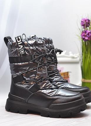 Зимові термодутики на  овчині tom.m для дівчат