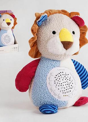 Нічник fm 666-36 "левеня", проєктор зоряного неба, колискові, звуки природи, таймер