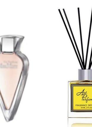 Ароматний дифузор для будинку 50 мл, з відомим парфюмерний аромат maxmara le parfum / макс мара ле парфум макс мара