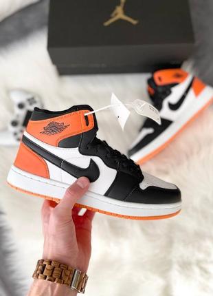 Fur jordan 1 discount