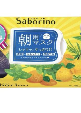 Ранкова експрес-маска saborino morning facial sheet mask