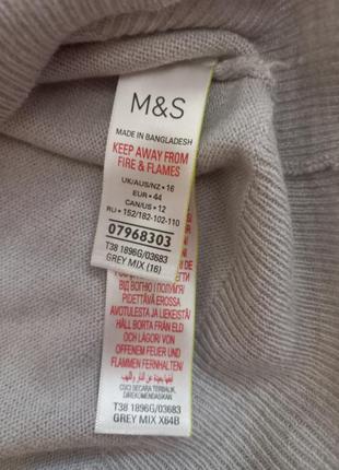 Свитер m&s светло-серого цвета 16р.7 фото